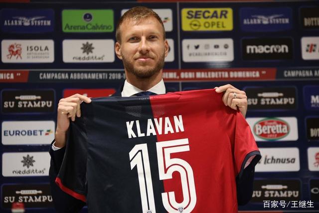 小赖因德斯：为印尼效力是种骄傲